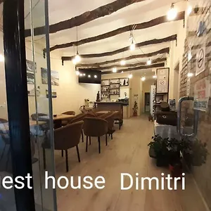Dimitri , Përmet Albania